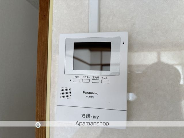 藤本マンション その他15