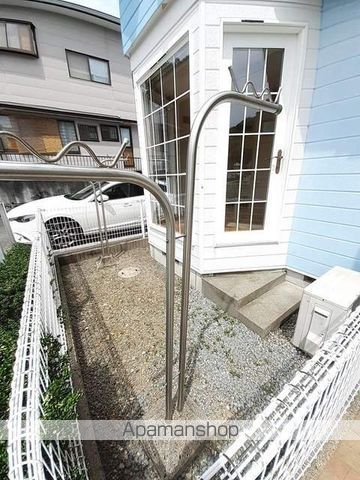 ハートフル その他13