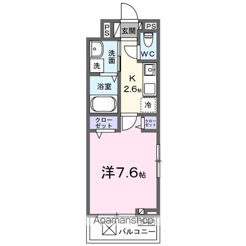 サイカス新屋敷 301号室 間取り