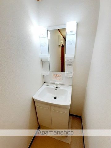 めぞん　ちひろ その他11