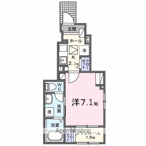 コロレ宝永町 101号室 間取り