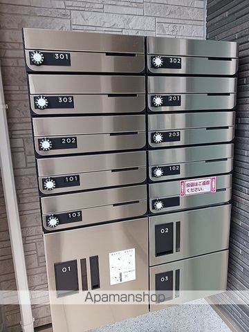 Ｖｉｌｌａ　Ｐｕｒｕｍｉｅ その他16