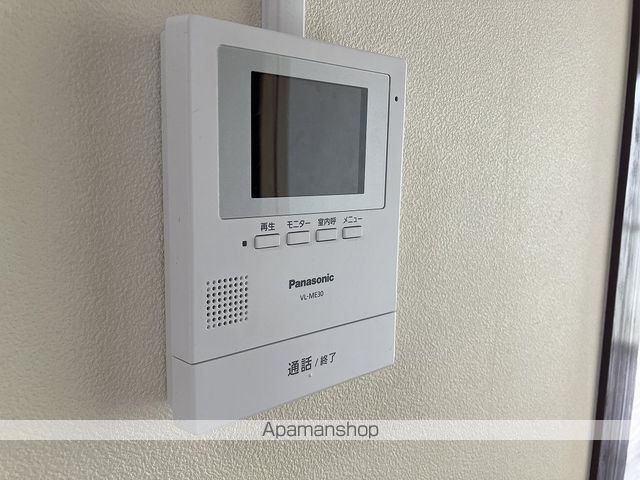 紅葉ハイツ その他15