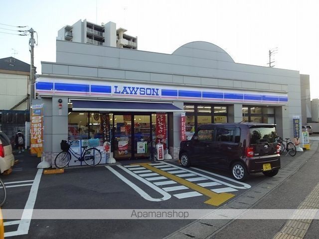 アメニティーハイツ その他10