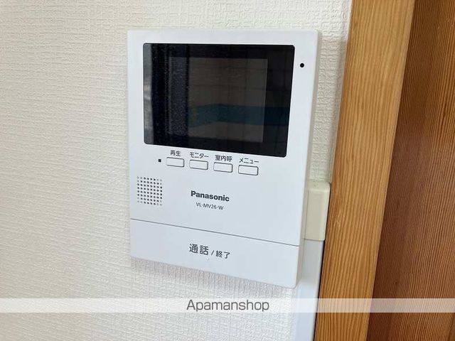 アメニティーハイツ その他15