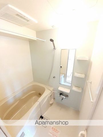 サンライズハウス その他5