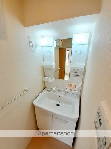 サンライズハウス その他11