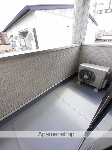 サンライズハウス その他13