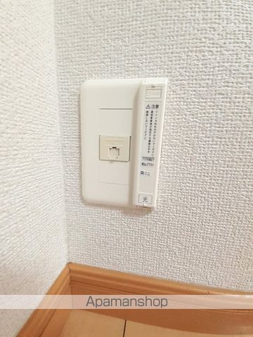 アンジュ・プロムナード その他16