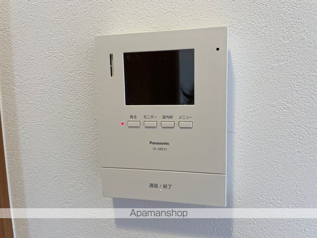 ヒコルティーレ丁野 その他15