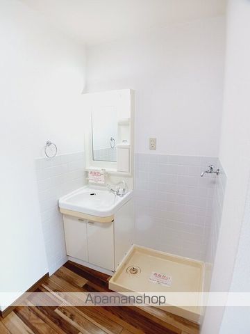 サーベイテックⅡ その他11