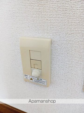 サーベイテックⅡ その他18