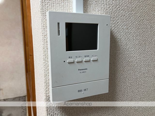 コーポ葉山 その他15