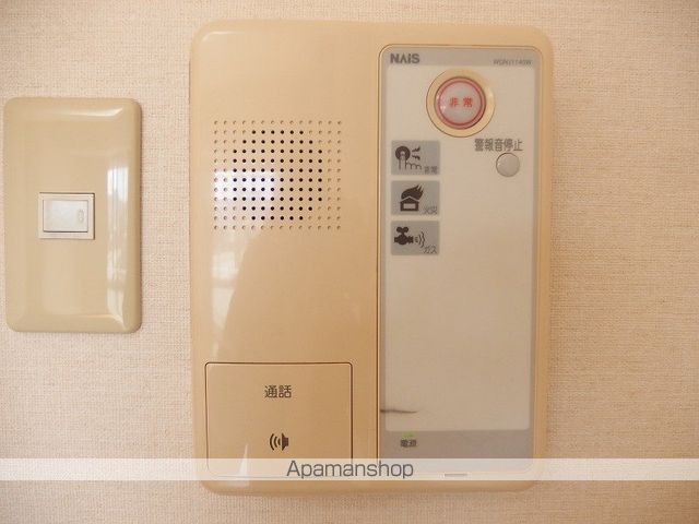 ミタニマンションⅢ その他15
