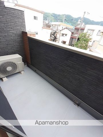 コンフォールＨ その他13
