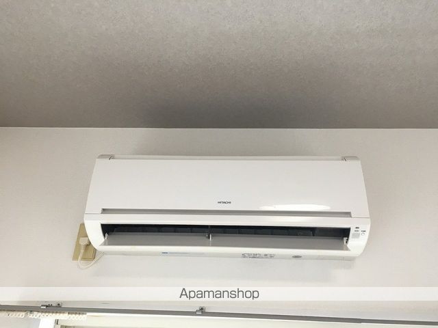 サンフラット その他16
