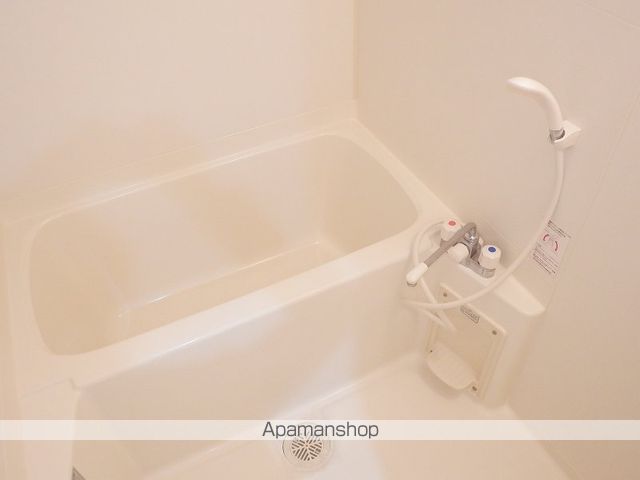 ストロベリー　フィールズ その他5