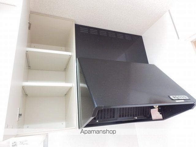 ストロベリー　フィールズ その他17
