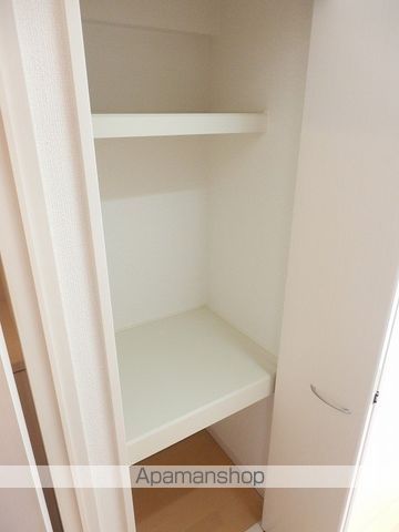 ストロベリー　フィールズ その他20