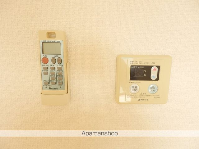 ストロベリー　フィールズ その他22
