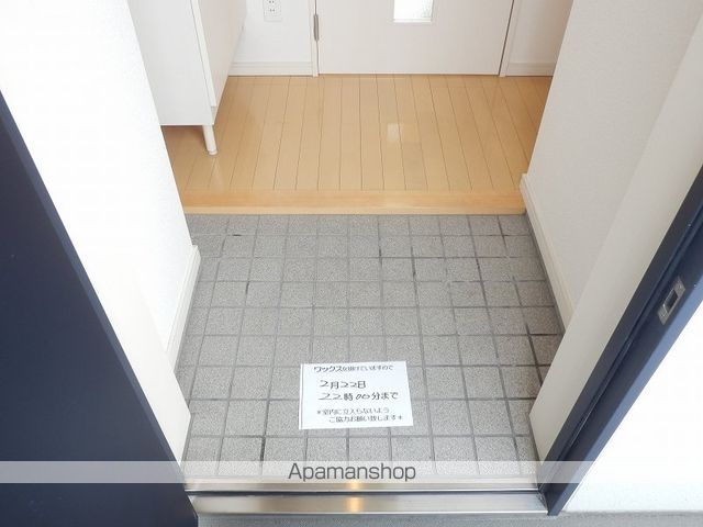 ストロベリー　フィールズ その他23