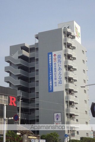 ミタニマンションⅢ その他1