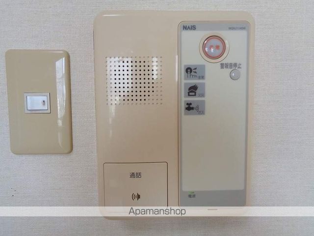 ミタニマンションⅢ その他15