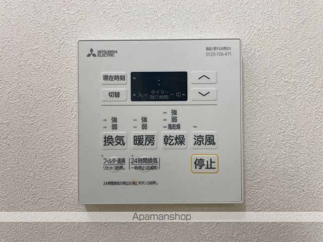 ロマネコンティ２４ その他18