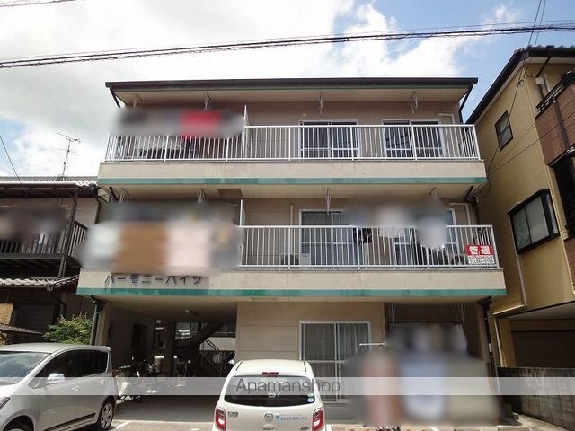 ハーモニーハイツ 302号室 外観