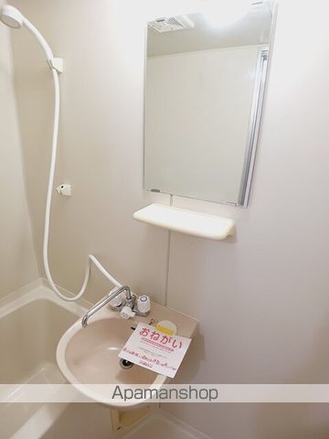 メゾン山崎 その他11