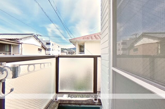 スカイハイツ その他13