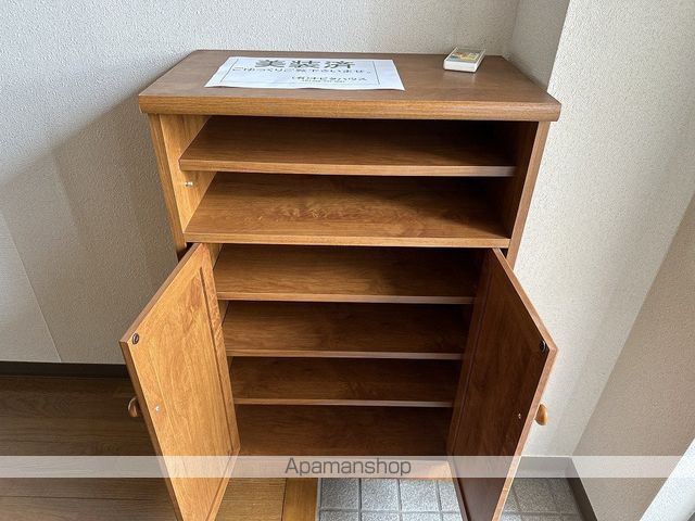 クレール天神 その他23
