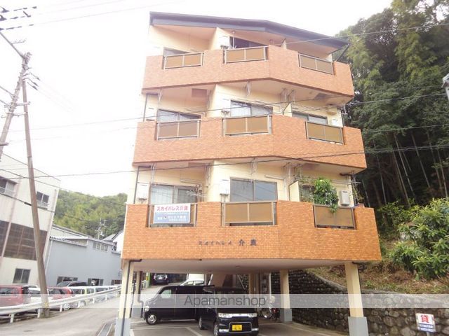 スカイパレス介良 202号室 外観