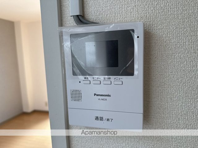 アバンギャルド・リビエール その他15