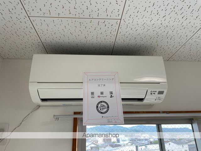 ミタニマンション その他16