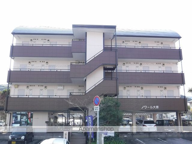 ノワール大原 その他1