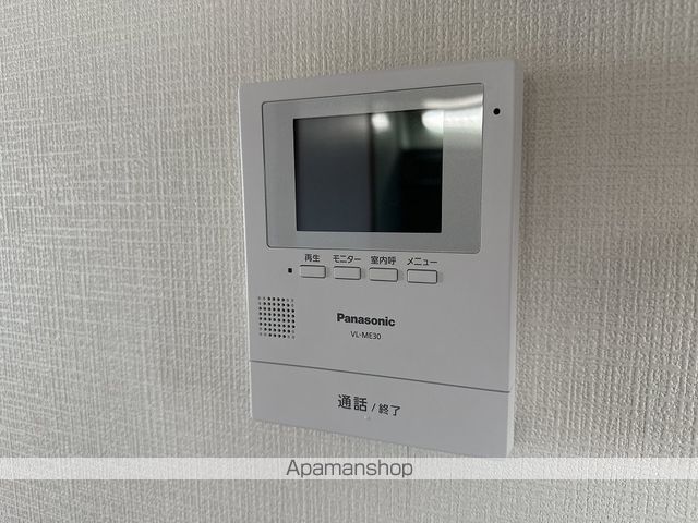 インペリアル西本Ⅰ その他15