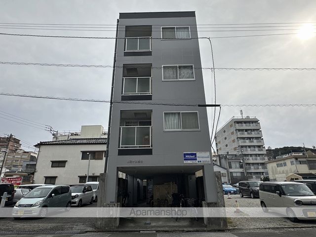 ルミナス与力 その他1