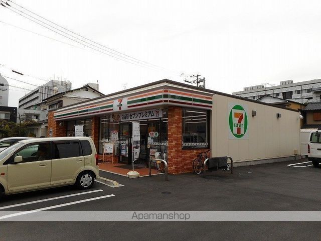 ルミナス与力 その他9