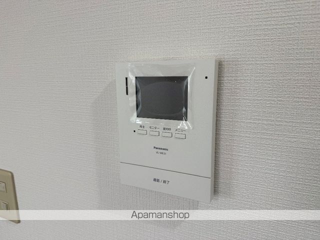 ルミナス与力 その他15