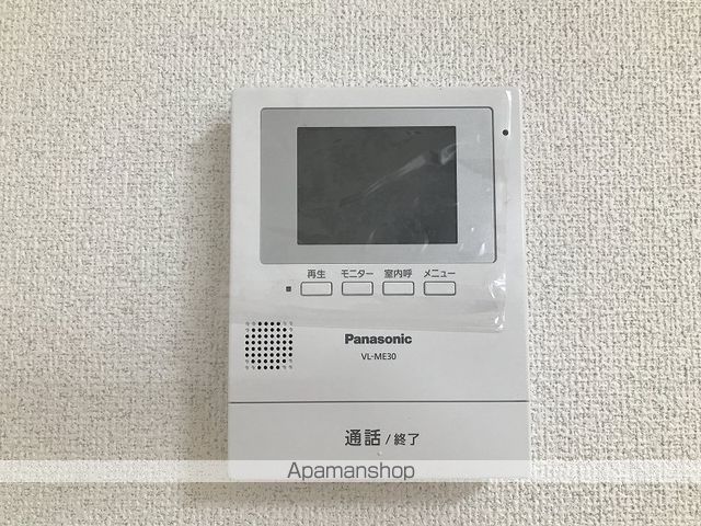 コーポ朝日Ⅷ その他15