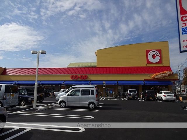 コーポ朝日Ⅷ その他9