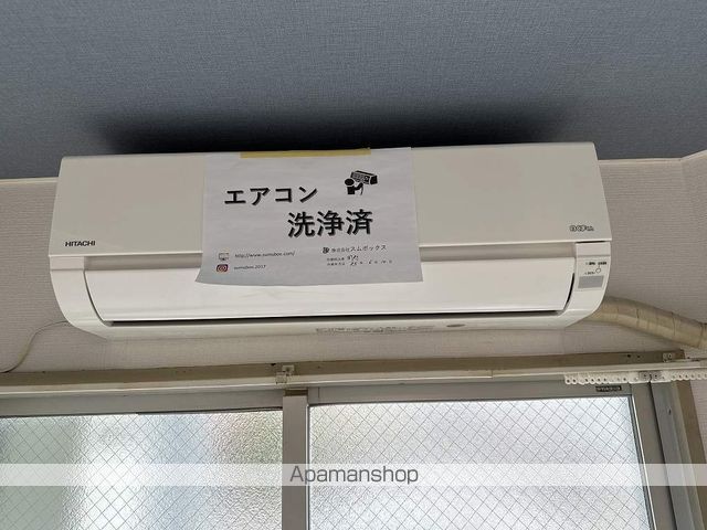はりまやコーポ その他16