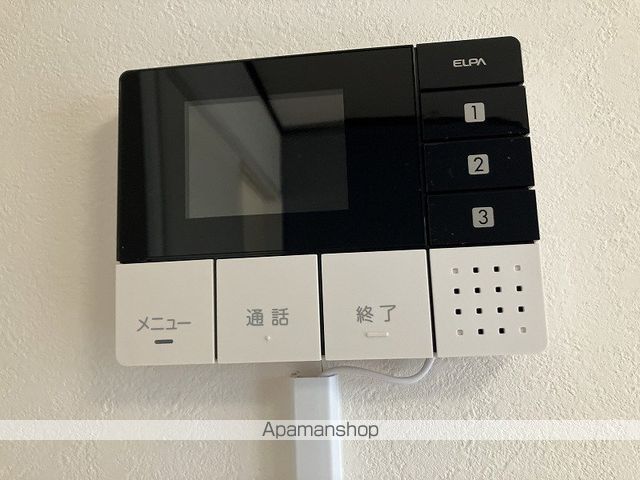 ファースト その他15