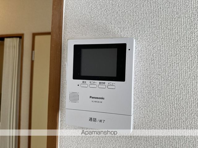 ハイツ　ハピィバリーⅠ　北棟 その他17