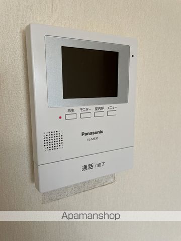 チェリーコート北久保 その他15