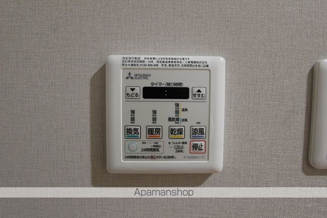 高知インターマンション その他22