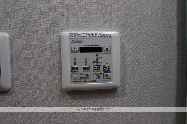高知インターマンション その他24