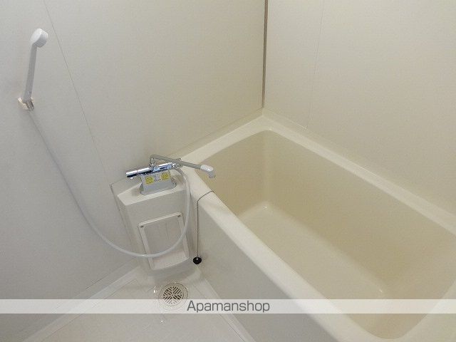 セーブ大谷 その他5