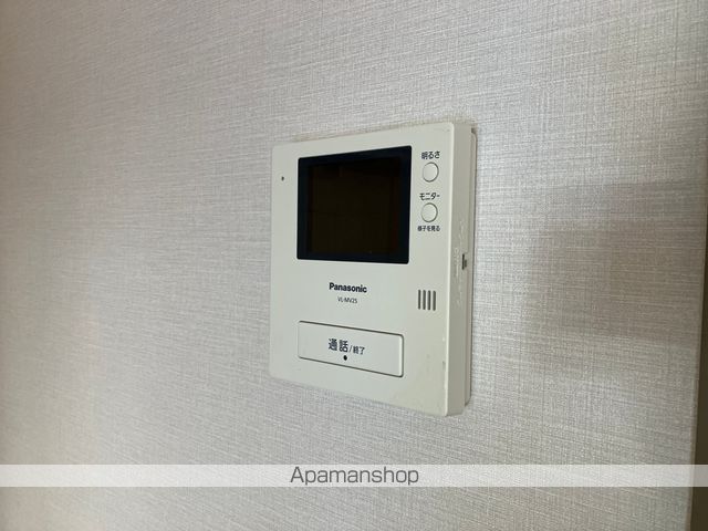 セーブ大谷 その他15
